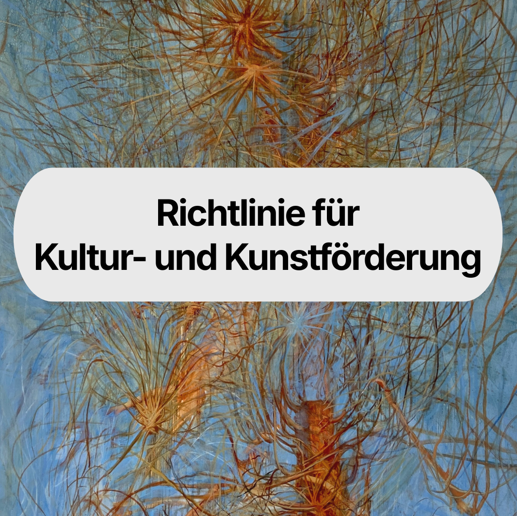 Förderungsrichtlinie © Katerina Aliinyk Förderungsrichtlinie © Katerina Aliinyk